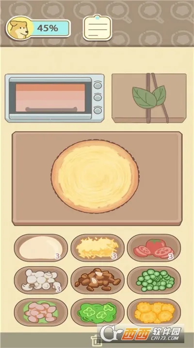 ȼձ(ձ꾭ӪϷ)v1.0 ֻ