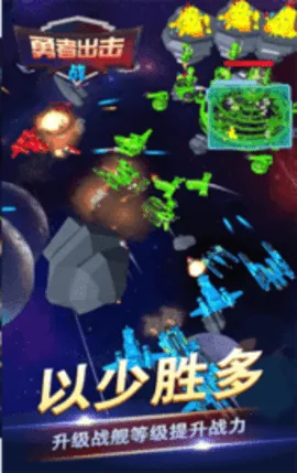 ߳ս2025°汾v1.0.0 ٷ