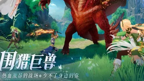 ʥ֮(ðϷ)v1.24.25102206 ׿