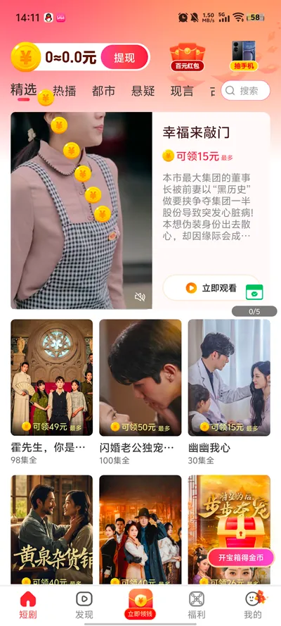 ƽС糡(̾紴ƽ̨)v1.0.1 ׿