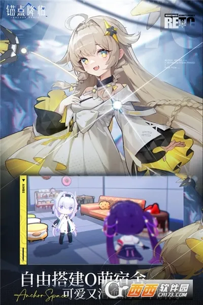 ê㽵2025ٷv1.0.11 ֻ