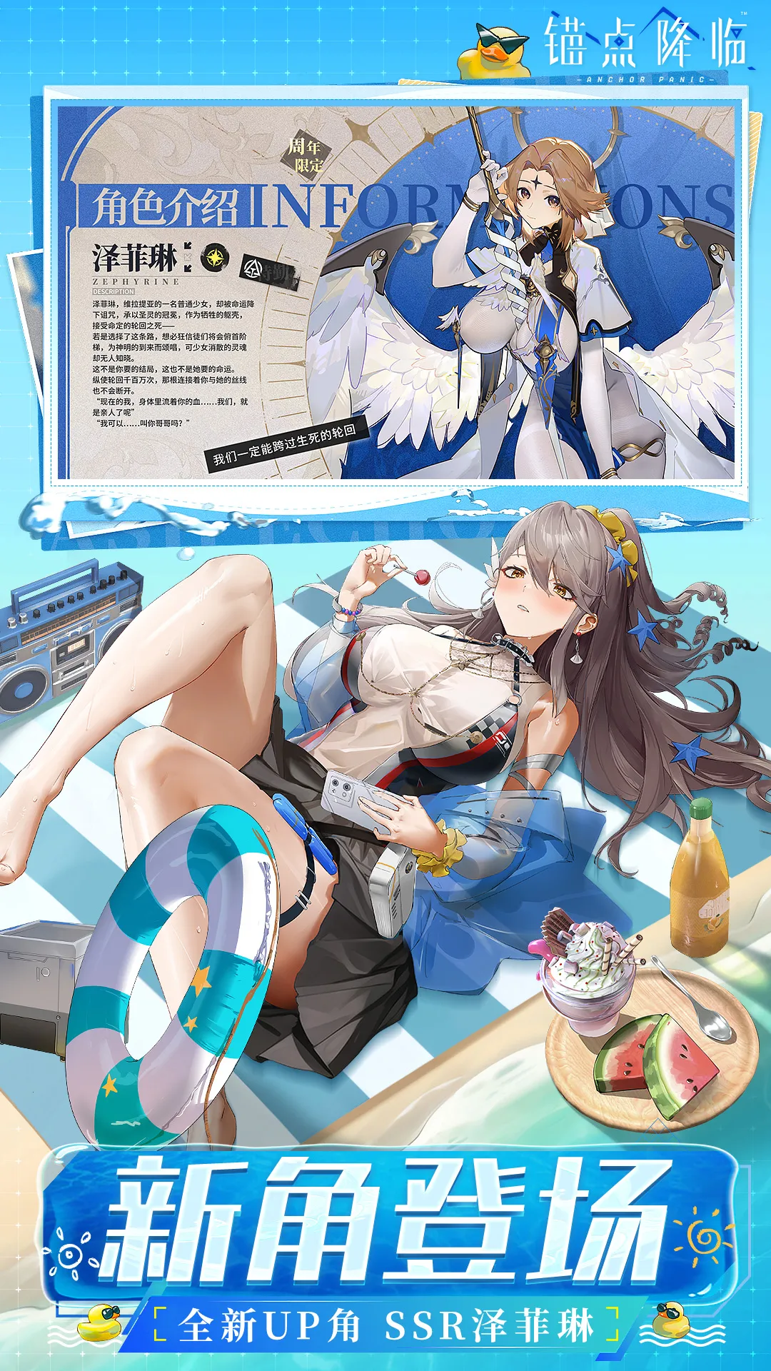 ê㽵2025ٷv1.0.11 ֻ