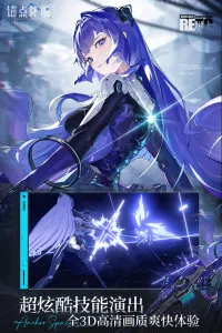 ê㽵2025ٷv1.0.11 ֻ