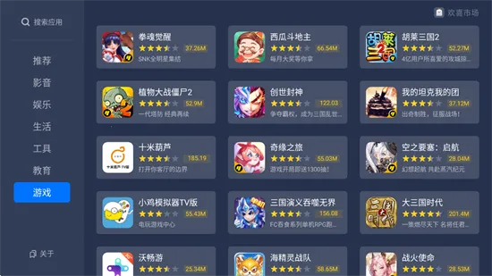 ϲг(Ӧг)v1.0.0_3f4be90 ֻ