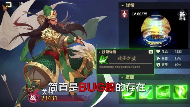 ðմ(ðջϷ)v1.0.4 ٷ