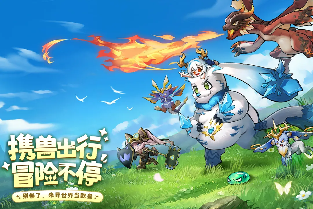 ðմ(ðջϷ)v1.0.4 ٷ