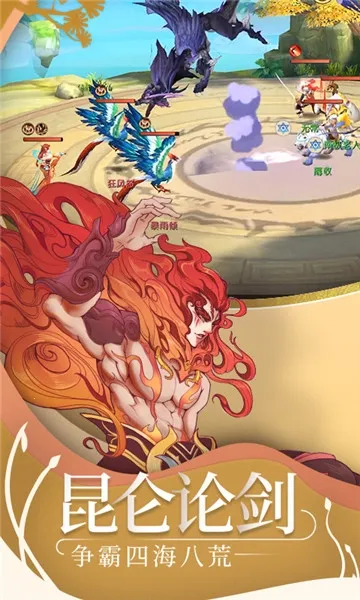 ɽ¼2025°汾v1.1.138 ٷ