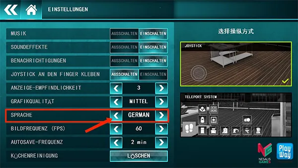 CooKing Simulator(ģϷ)v1.67 ׿
