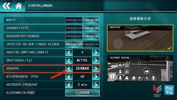 CooKing Simulator(烹饪模拟游戏) CooKing Simulator(烹饪模拟游戏)