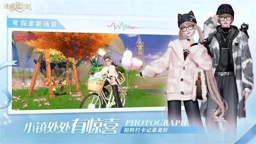 Ǽƻ(罻)v2.0.0.3 ֻ