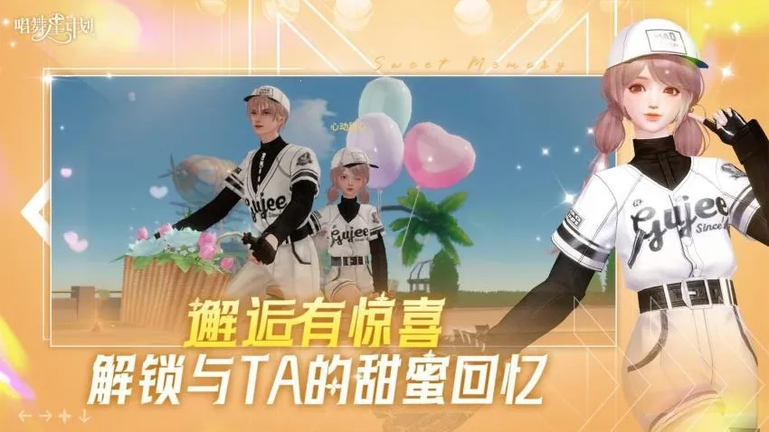 Ǽƻ(罻)v2.0.0.3 ֻ