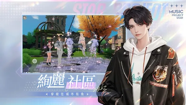 Ǽƻ(罻)v2.0.0.3 ֻ