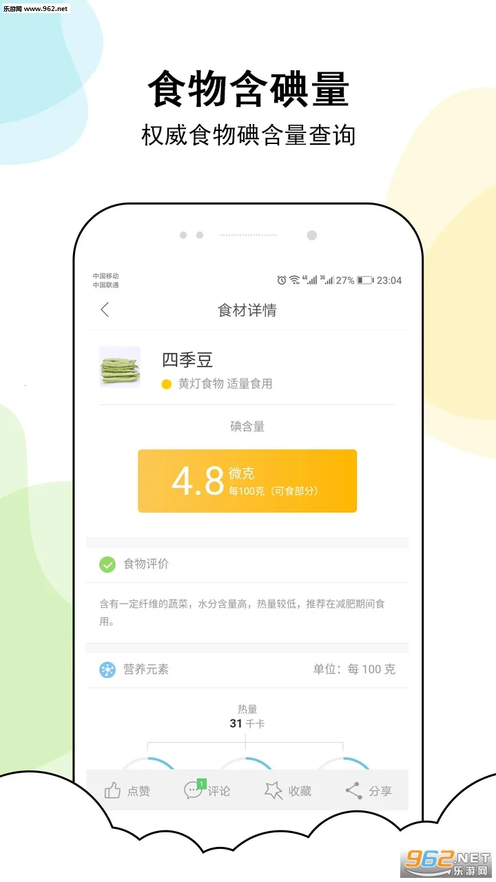 ״ٹܼ(״ٽ)v1.2.2 ֻ