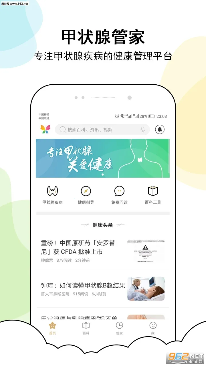 ״ٹܼ(״ٽ)v1.2.2 ֻ