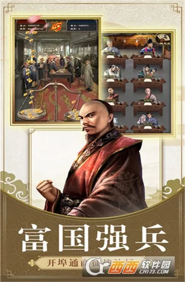 ֪2025ٷ°汾v1.1.0 ֻ