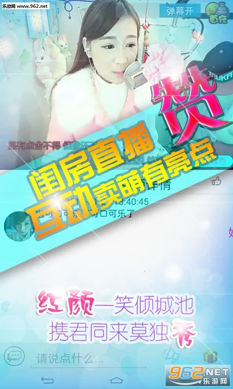 ֪2025ٷ°汾v1.1.0 ֻ