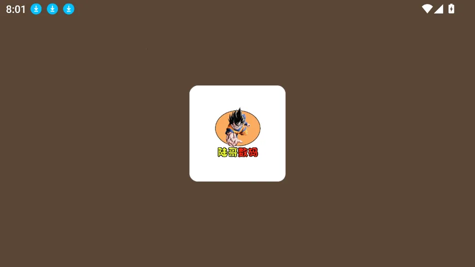 ½ӰӲ2025ٷv5.0.24 ׿