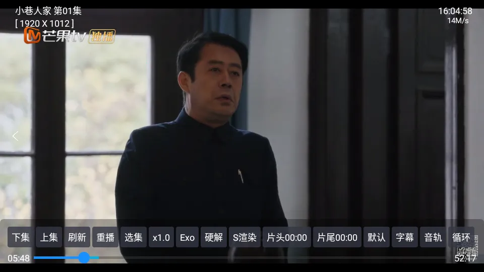 ½ӰӲ2025ٷv5.0.24 ׿