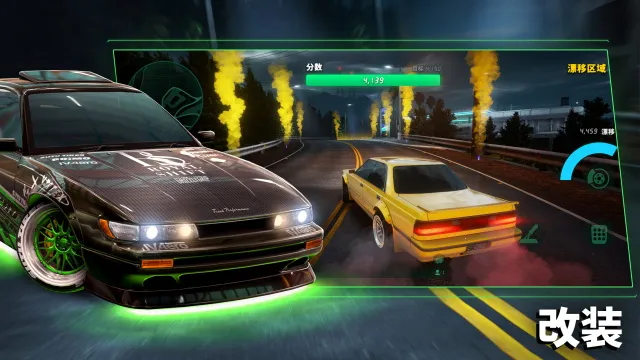 SSR̬2025ٷ°汾v66.0.0 ׿