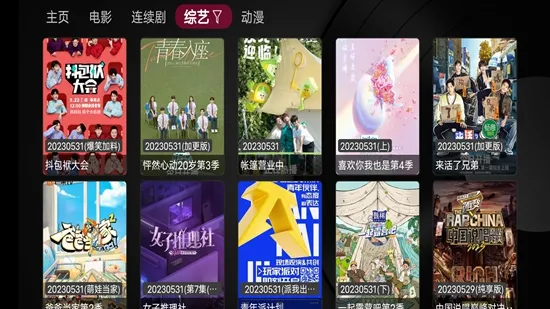 СƻӰӺ(ӰӲ)v1.0.9 ׿