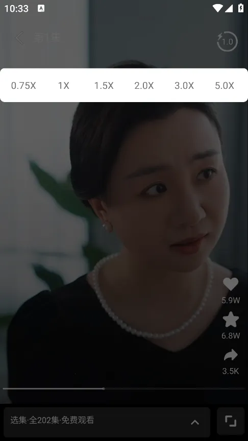 森燕短剧(短剧观看平台) 森燕短剧(短剧观看平台)