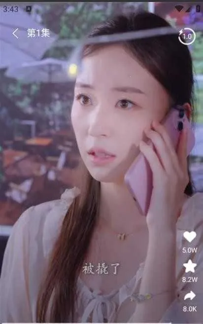 ɭ̾(̾ۿƽ̨)v1.1.2 ׿