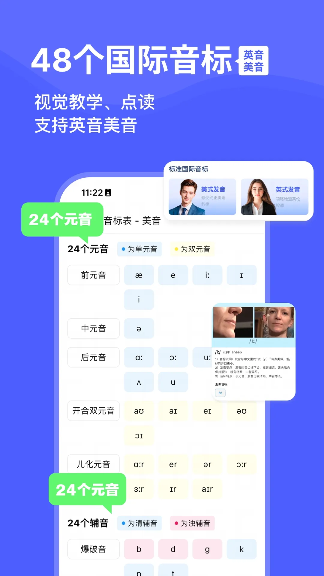 Ѽ2025°汾v2.20.0 ׿