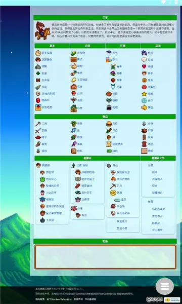 ¶άٿư׿ֻv1.6.15.0 ֻ