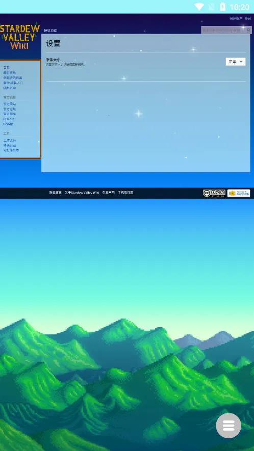 ¶άٿư׿ֻv1.6.15.0 ֻ