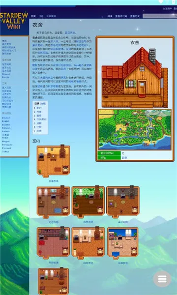 ¶άٿư׿ֻv1.6.15.0 ֻ