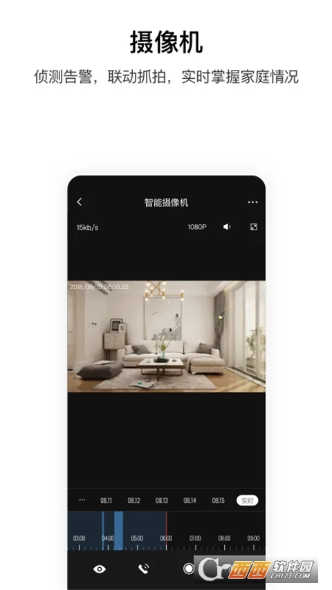 Aqara Home(ܼҾӿ)v6.0.5 ׿