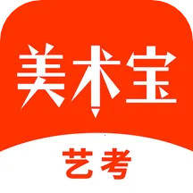 տ(տѧϰƽ̨)v5.0.0 ׿