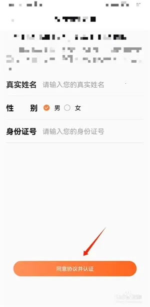 不老e族(老年旅游平台) 不老e族(老年旅游平台)