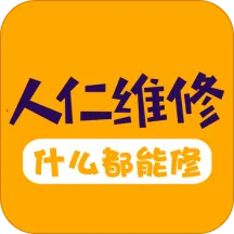 ά(ά޷ƽ̨)v2.7.2 Ѱ