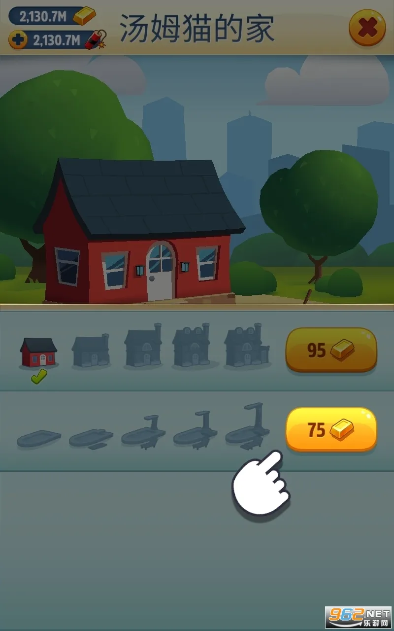 ķèܿ(ܿ)v25.4.7.12993 ֻ