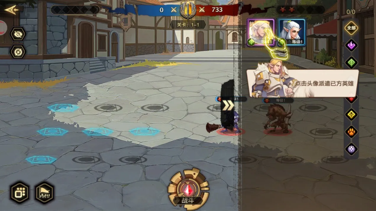 ļԪ(ħrpg)v1.3.1 ֻ