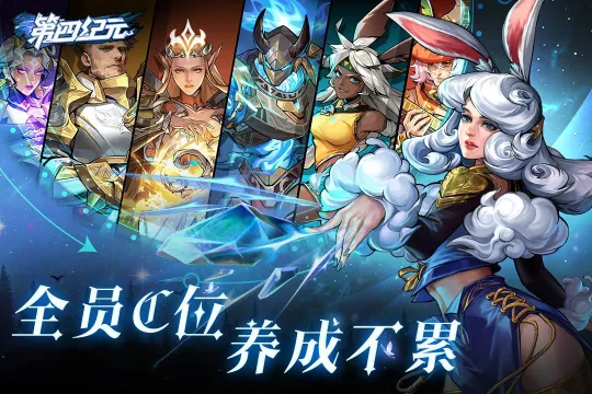 ļԪ(ħrpg)v1.3.1 ֻ