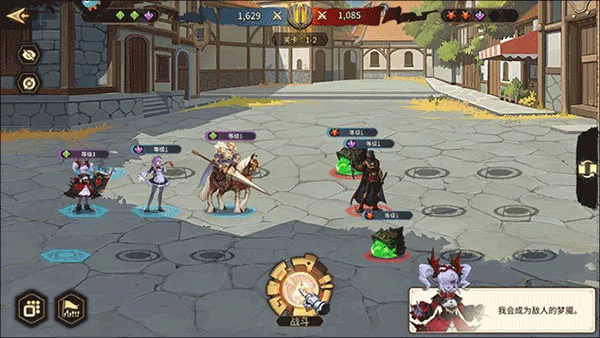 第四纪元(魔幻rpg手游) 第四纪元(魔幻rpg手游)