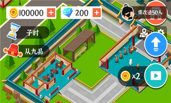 а(ŴаСϷ)v0.0.6 ٷ