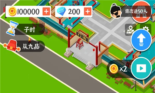 а(ŴаСϷ)v0.0.6 ٷ