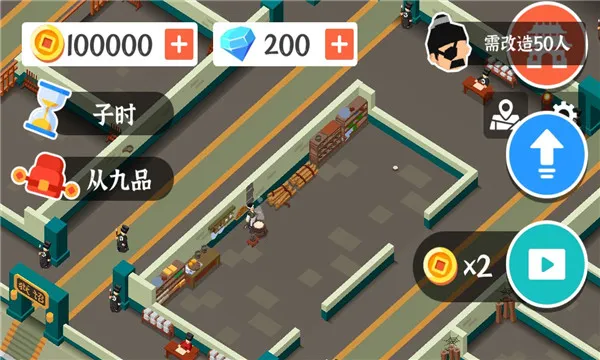 а(ŴаСϷ)v0.0.6 ٷ