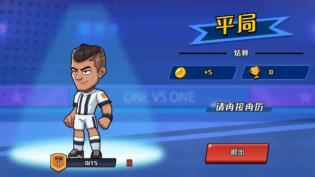 һ2025ٷ°汾v1.0 ׿