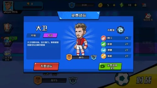 һ2025ٷ°汾v1.0 ׿