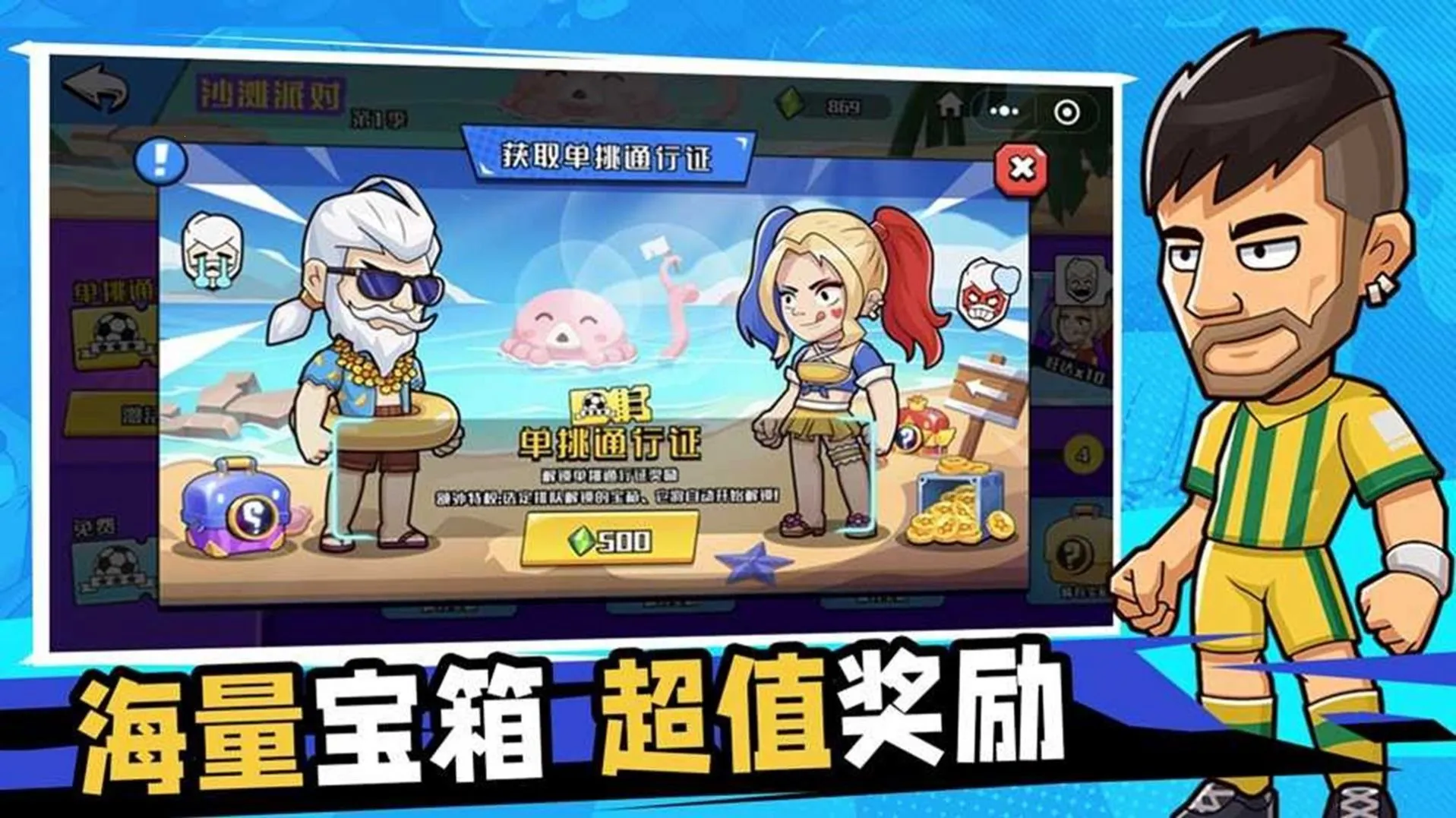 һ2025ٷ°汾v1.0 ׿