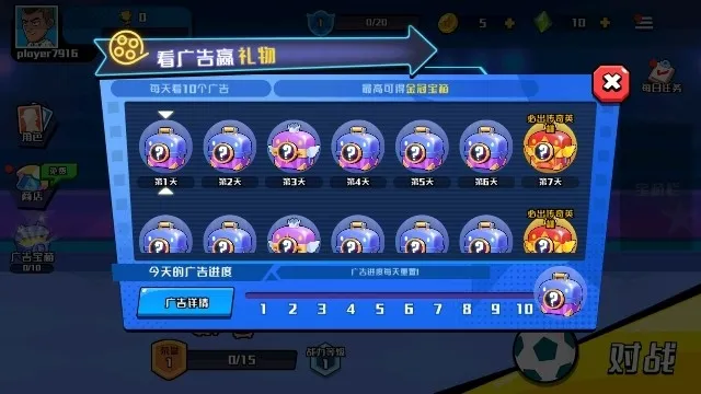 һ2025ٷ°汾v1.0 ׿