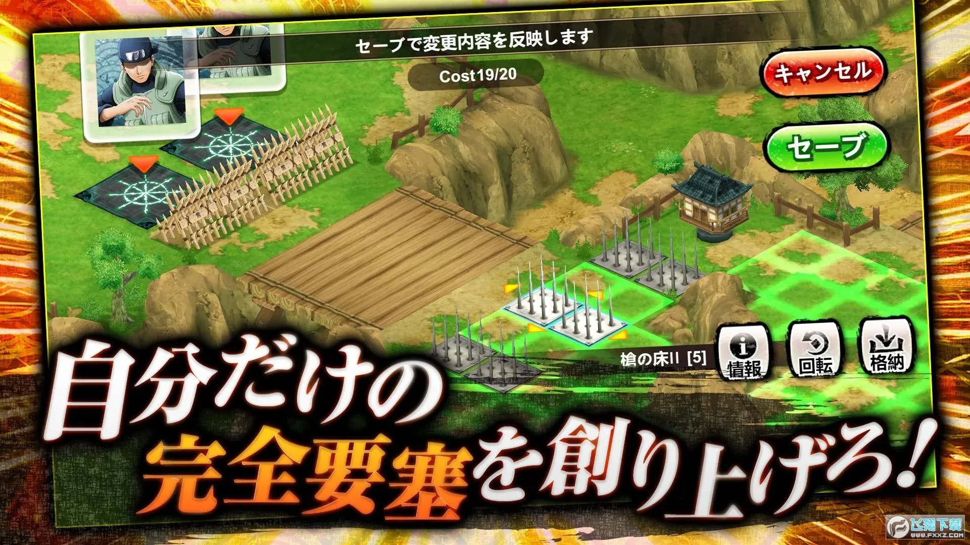 Ӱȶ(ӰðնϷ)v11.2.0 ׿