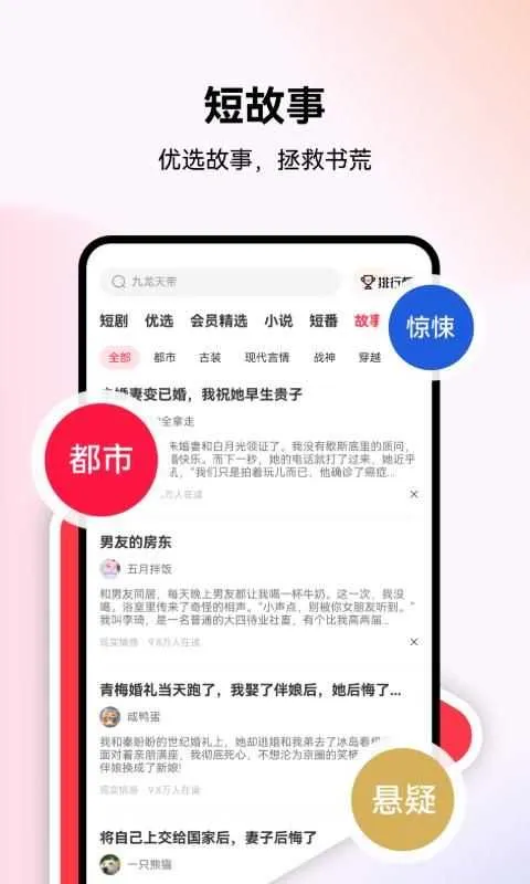 żѾ糡ֻv1.0.53 Ѱ