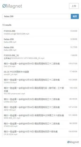 ޼2025°汾v1.0.0 ֻ