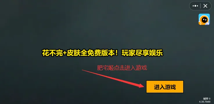 修猫地铁逃生2025官方正版 修猫地铁逃生2025官方正版