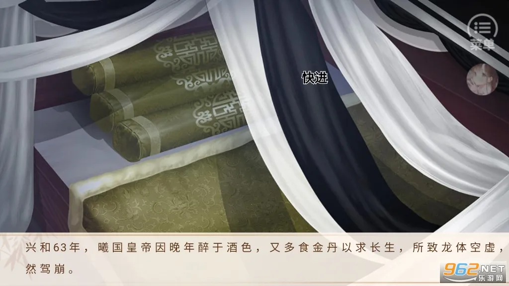 󹬷ǧ(ȨıϷ)v10.26 Ѱ